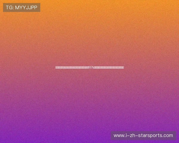 短跑级别后卫的肌肉纤维秘密：快肌纤维占比高达85%，这才是地表最强第一步爆发力的生物学密码